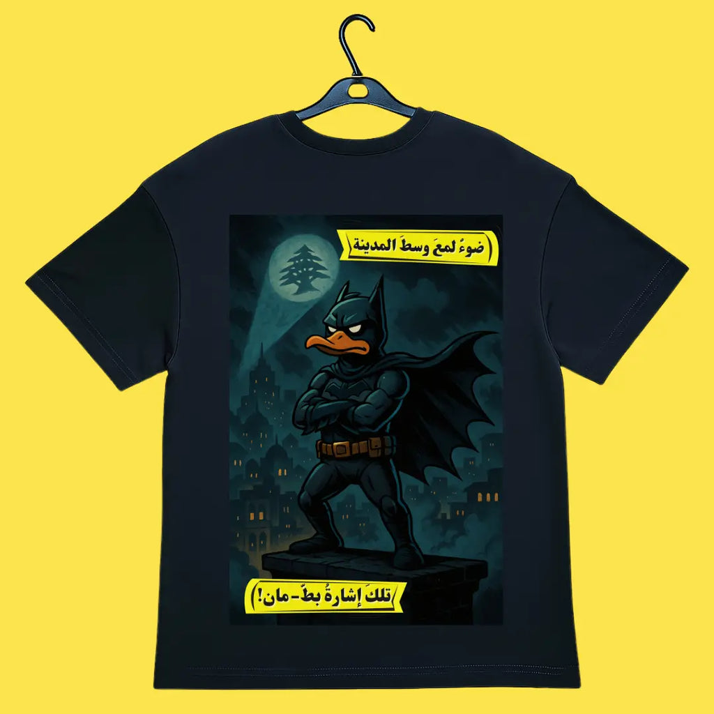 Batman Oversized Tee (Unisex)