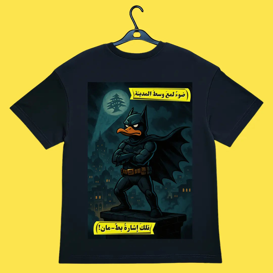 Batman Oversized Tee (Unisex)