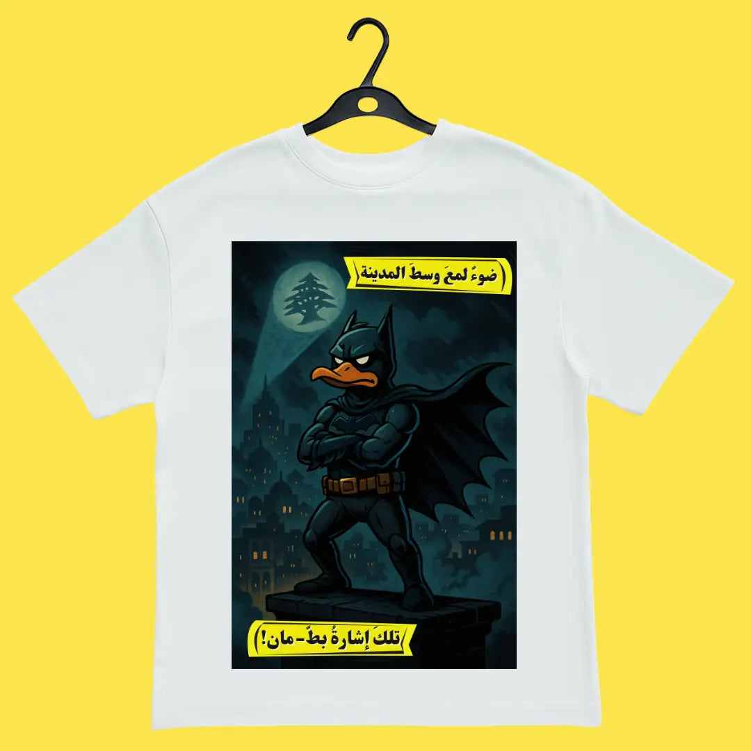 Batman Oversized Tee (Unisex)