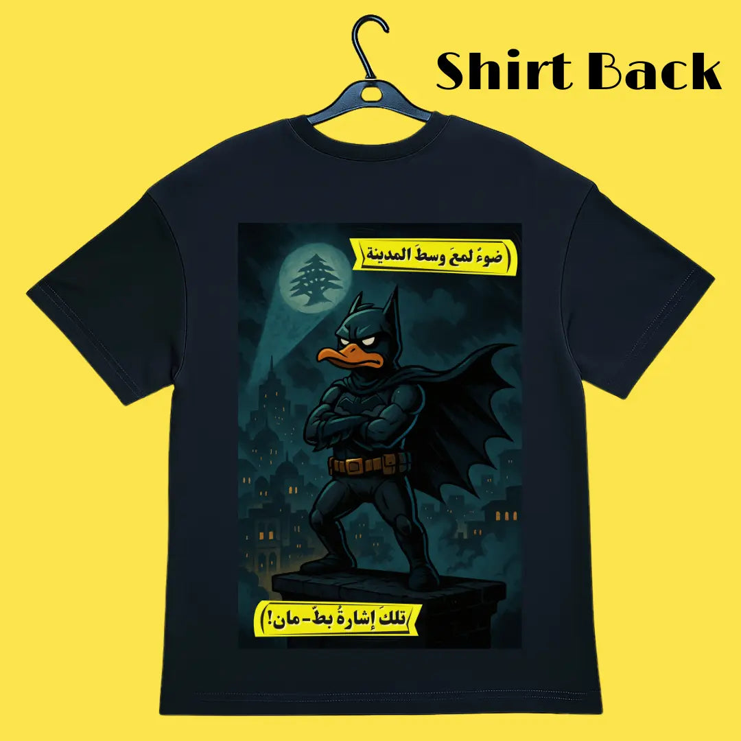 Batman Oversized Tee (Unisex)