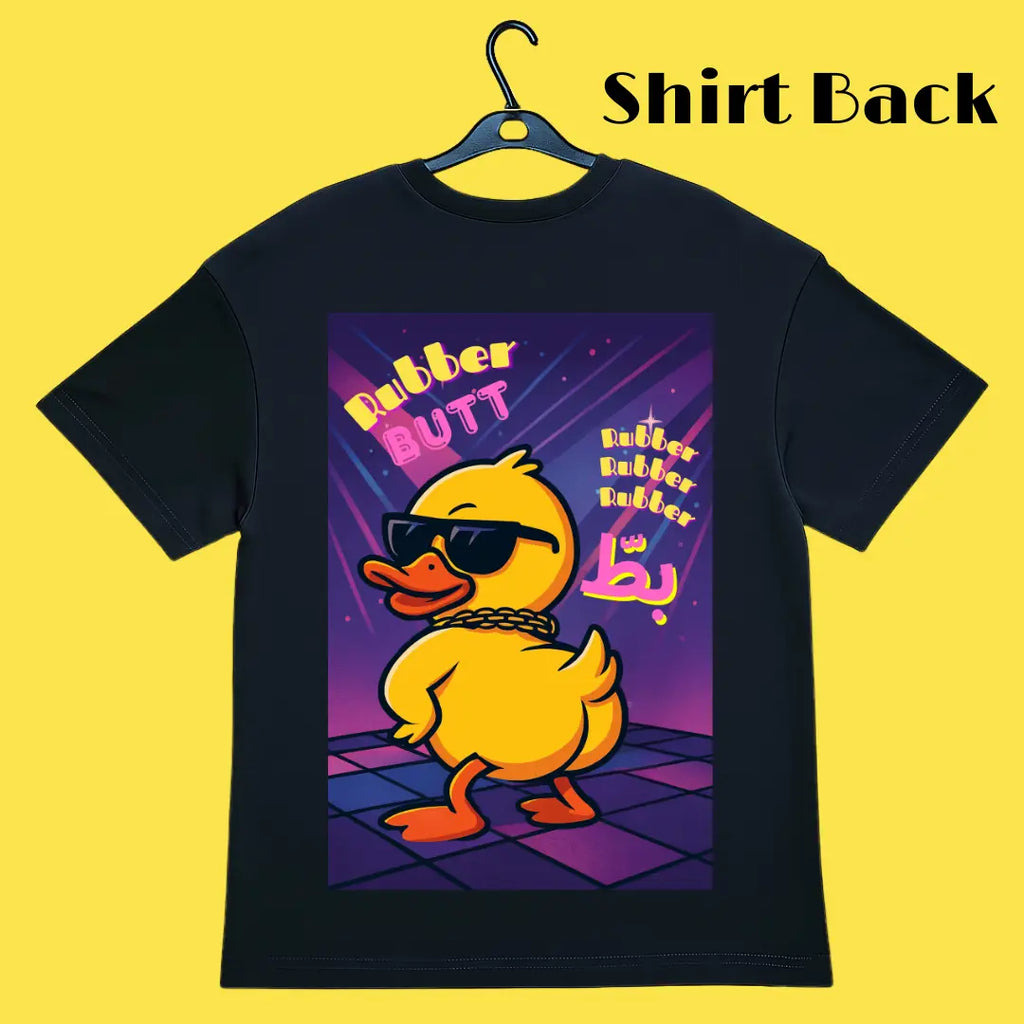 Rubber Butt Oversized Tee (Unisex)