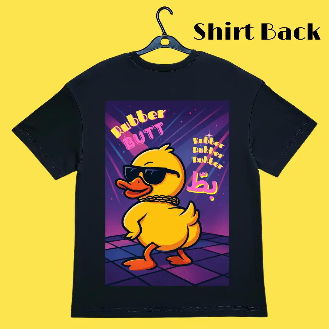 Rubber Butt Oversized Tee (Unisex)