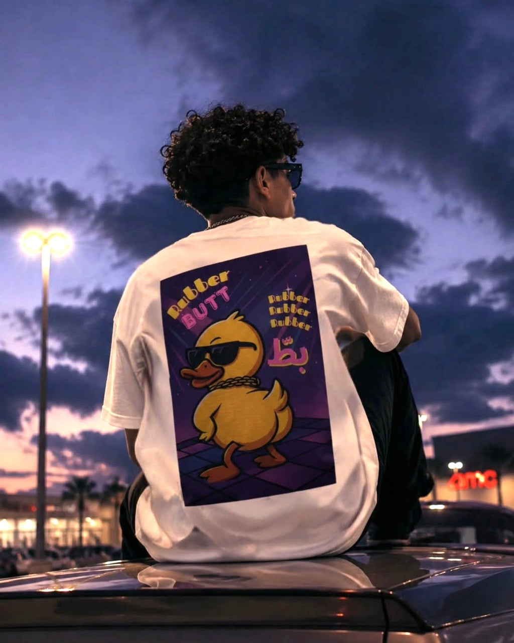 Rubber Butt Oversized Tee (Unisex)