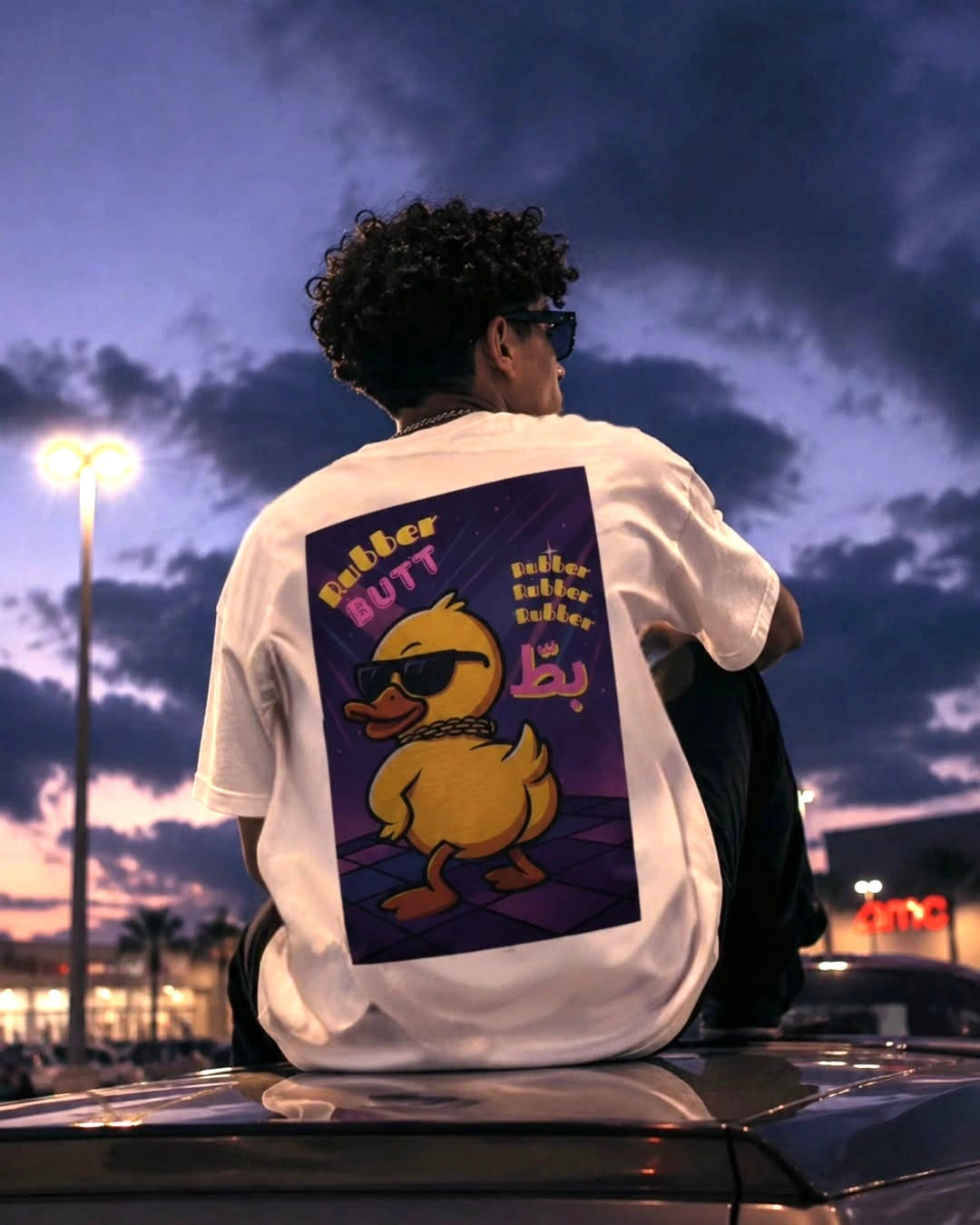Rubber Butt Oversized Tee (Unisex)